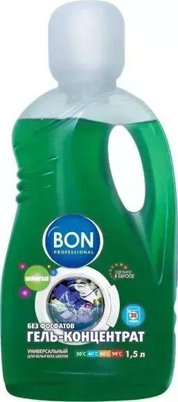 Средство для стирки BON BN-201 1,5л