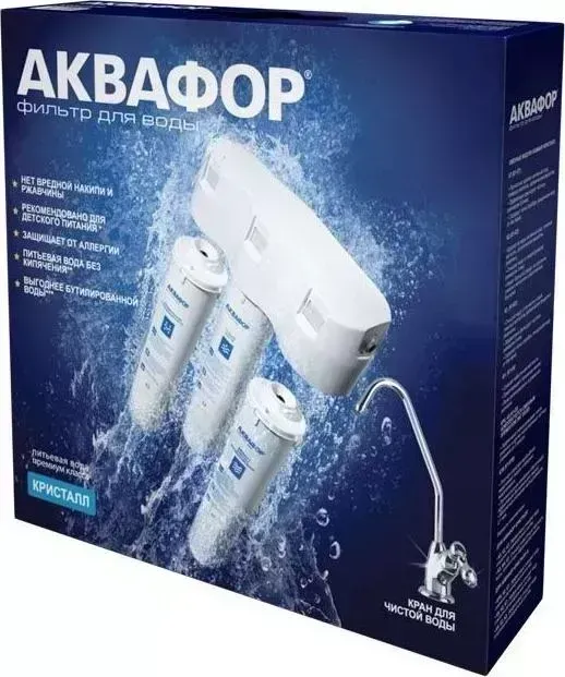 Фильтр для воды АКВАФОР Кристалл A (исп. 2)
