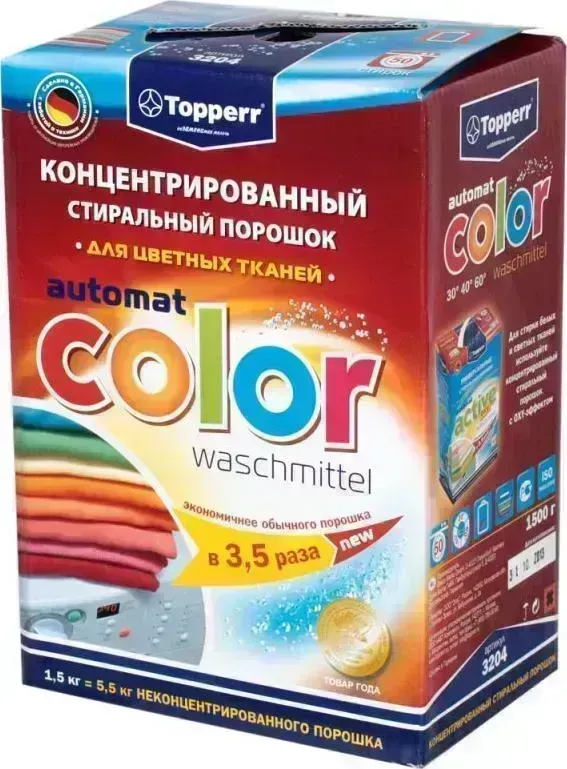 Средство для стирки TOPPERR 3204 Color