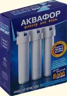 Сменный модуль для фильтра АКВАФОР К1-03-02-07 (К3-К2-К7) компл. модулей сменных
