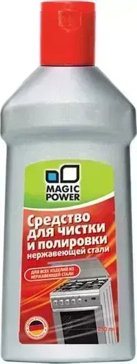 Средство для ухода за техникой MAGIC POWER MP-016 (для нерж поверхности)