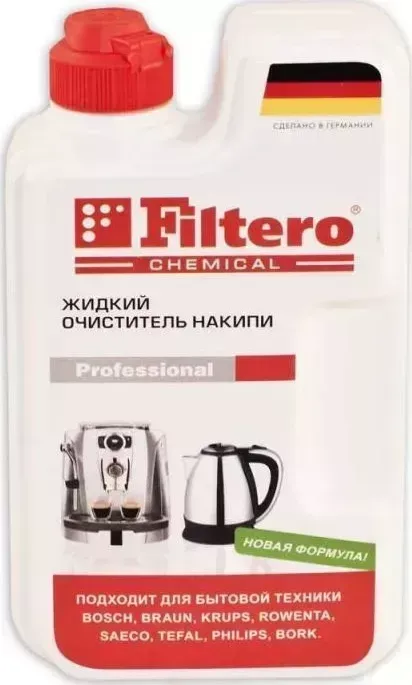Средство для ухода за техникой FILTERO жидкий очиститель от накипи, 250мл, арт. 605