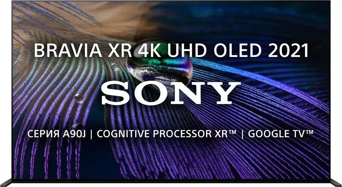 Телевизор SONY XR65A90J