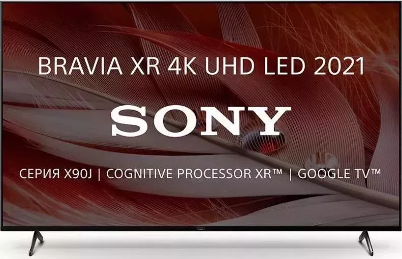Телевизор SONY XR-55X90JR