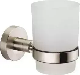 Аксессуар Fixsen Modern FX-51506 Подстаканник одинарный