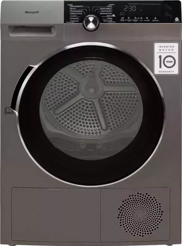 Сушильный барабан WEISSGAUFF WD 599 DC Inverter Heat Pump Silver