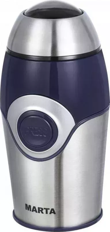 Кофемолка MARTA MT-2169 темный топаз