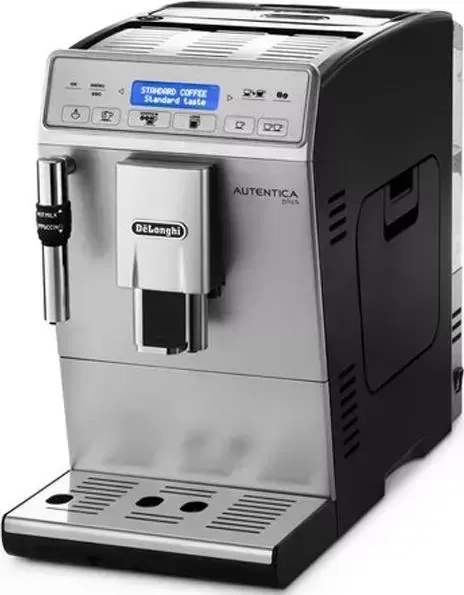 Кофеварка DE LONGHI ETAM 29.620SB