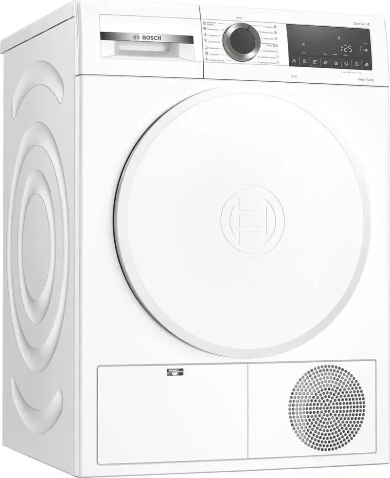 Сушильный барабан BOSCH WQG 24100 OE