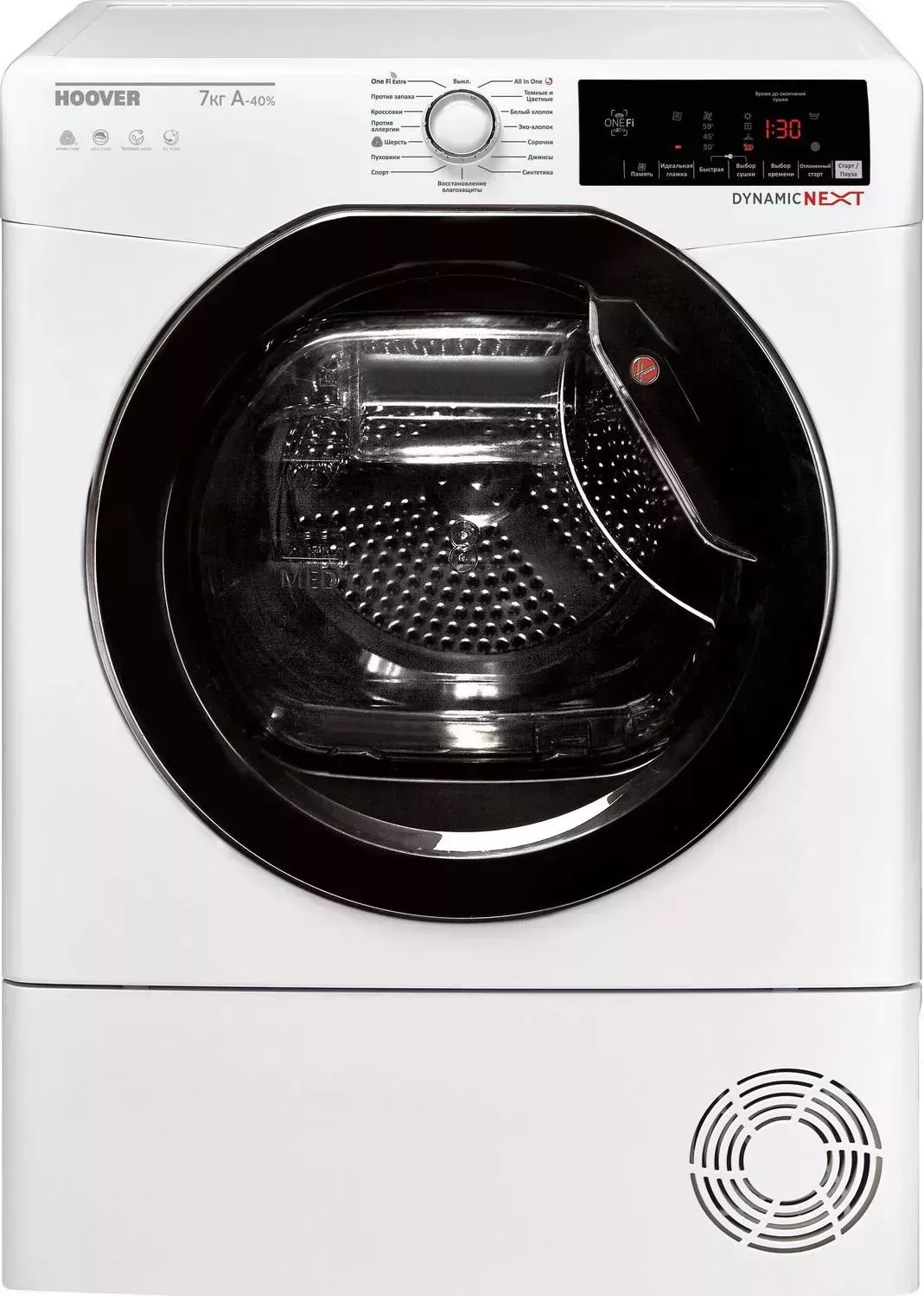 Сушильный барабан HOOVER DXW4 H7A1TKEX
