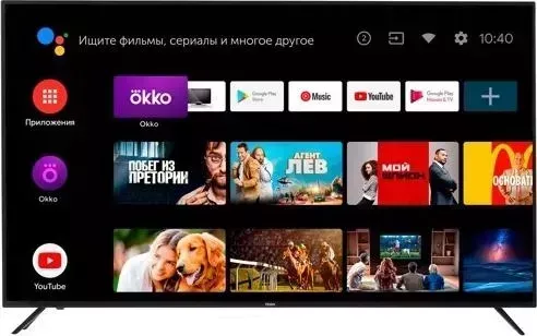 Телевизор HAIER 70 Smart TV HX черный 70 TV HX