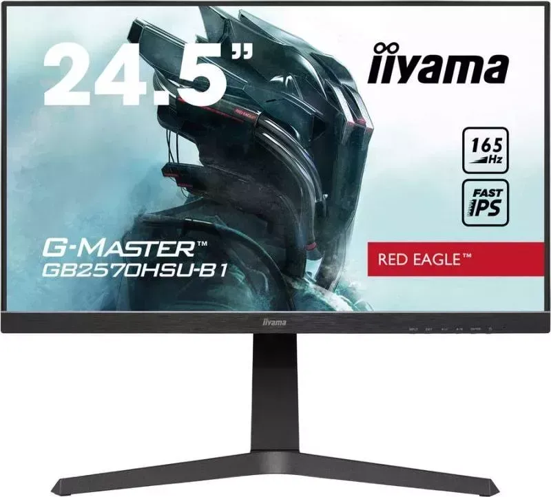 Монитор IIYAMA GB2570HSU-B1