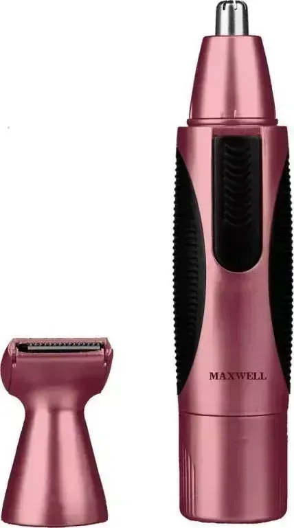 Триммер MAXWELL MW-2801 OG
