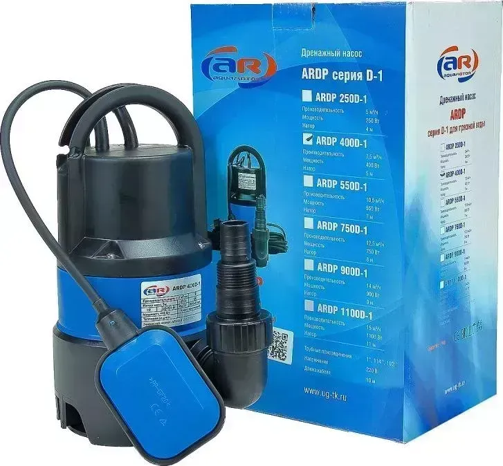 Насос погружной Aquamotor AquamotoR ARDP 400 D-1 (AR151005)