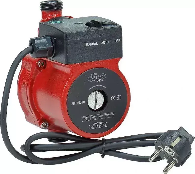 Насос поверхностный Aquamotor AquamotoR AR UPA-90 red (AR153002)