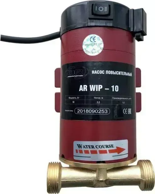 Насос поверхностный Aquamotor AquamotoR AR WIP-10 (AR153003)