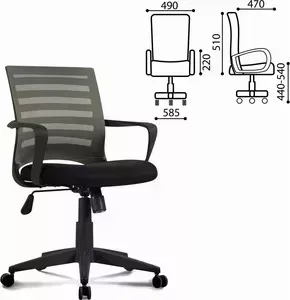 Кресло офисное Brabix Carbon MG-303 с подлокотниками черное/серое 530869