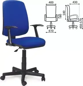 Кресло офисное Brabix Basic MG-310 с подлокотниками синее KB-12 531413