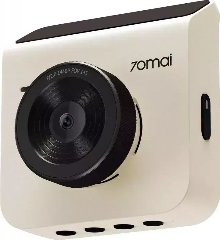 Видеорегистратор XIAOMI 70mai Dash Cam A400 Ivory (Midrive A400)
