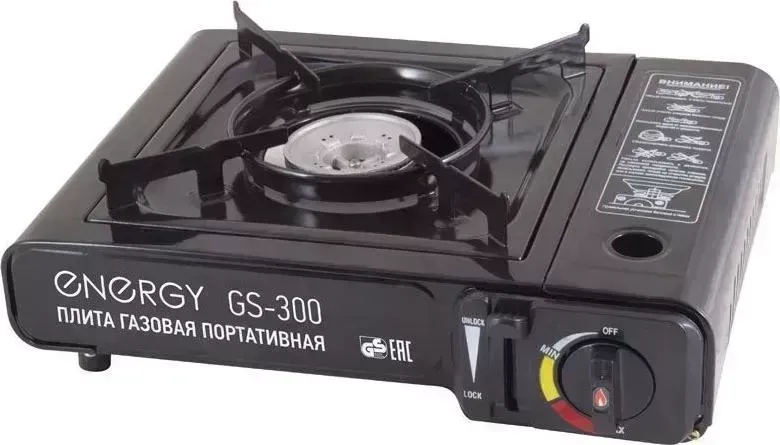 Настольная плита ENERGY GS-300