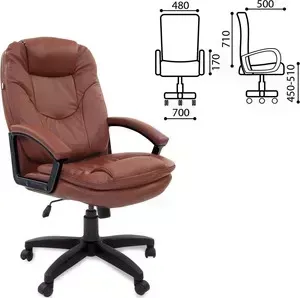Кресло офисное Brabix Trend EX-568 экокожа коричневое 531396