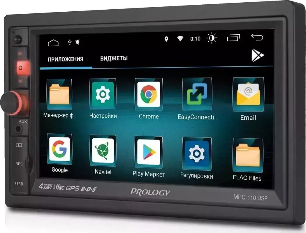 Автомагнитола PROLOGY MPC-110