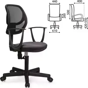 Кресло офисное Brabix Flip MG-305 с подлокотниками серое/черное TW 531416