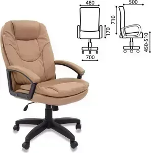 Кресло офисное Brabix Trend EX-568 экокожа бежевое 531397