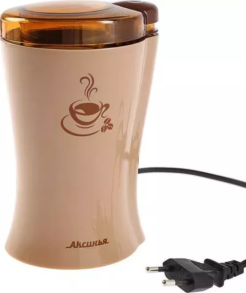 Кофемолка  Аксинья КС-601 бежевая