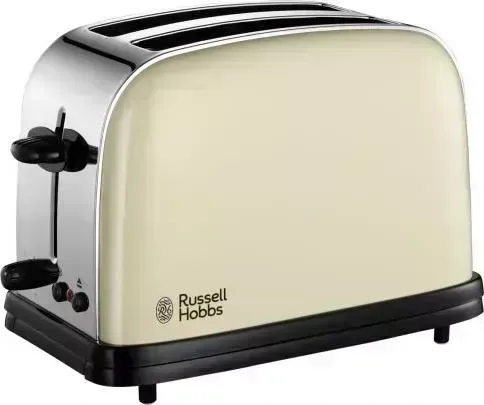 Тостер  Russell Hobbs 23334-56