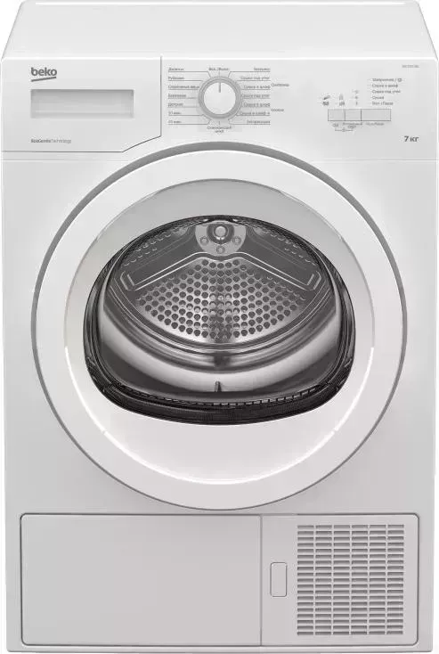 Сушильный автомат Beko DPS 7205 GB5