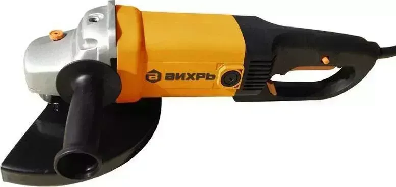 Шлифмашина угловая ВИХРЬ УШМ-180/1800 (72/12/5)