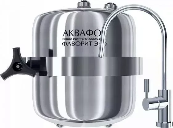 Фильтр для воды АКВАФОР Фаворит ЭКО