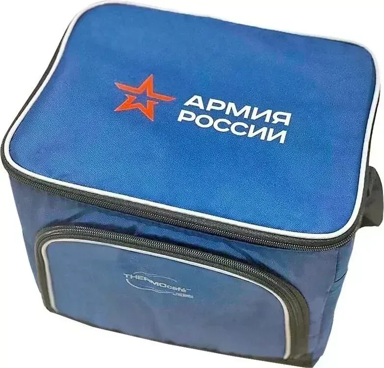 Сумка-холодильник THERMOS Армия России 48 Can Cooler 38л синий (648778)