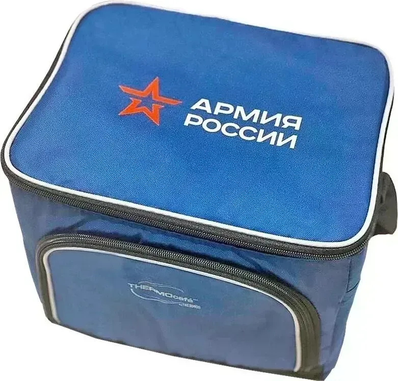 Сумка-холодильник THERMOS Армия России 36 Can Cooler 28л синий (648358)