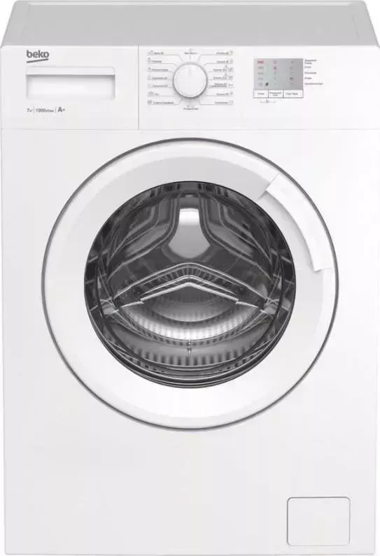 Стиральная машина BEKO WRE 7511 XWW