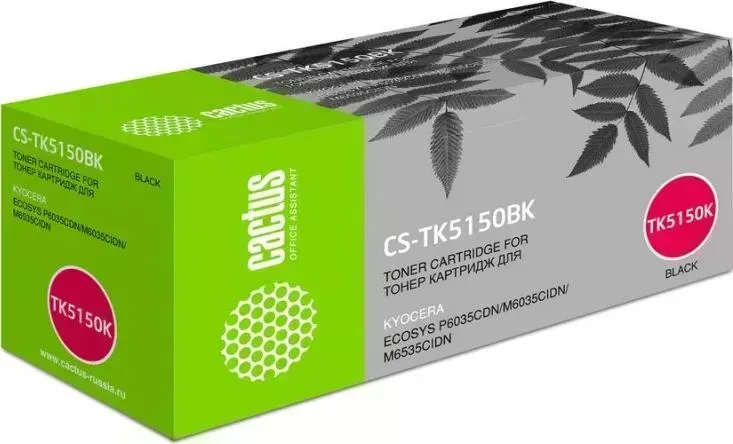 Расходный материал для печати CACTUS CS-TK5150BK черный