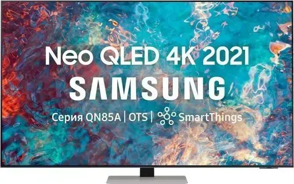 Телевизор SAMSUNG QE75QN85AAU