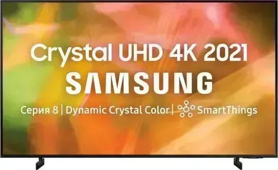 Телевизор SAMSUNG UE85AU8000UX