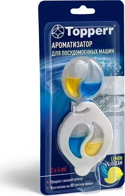 Средство для ухода за техникой TOPPERR 3323 Ароматизатор ПММ