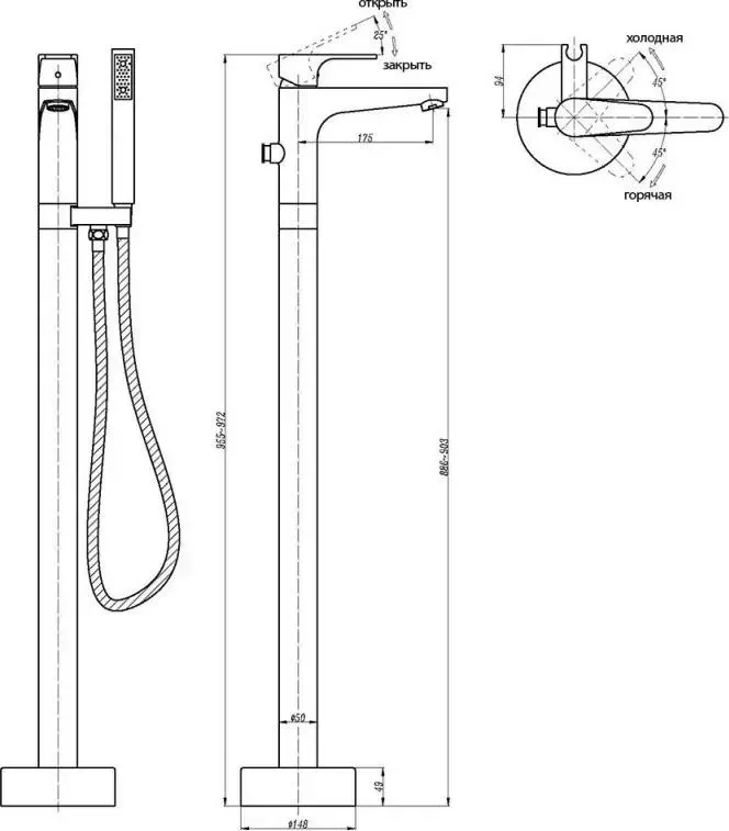 Смеситель для ванны Abber Eleganz хром (AF8315)