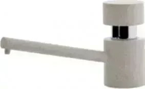 Дозатор Ewigstein 0034 бежевый