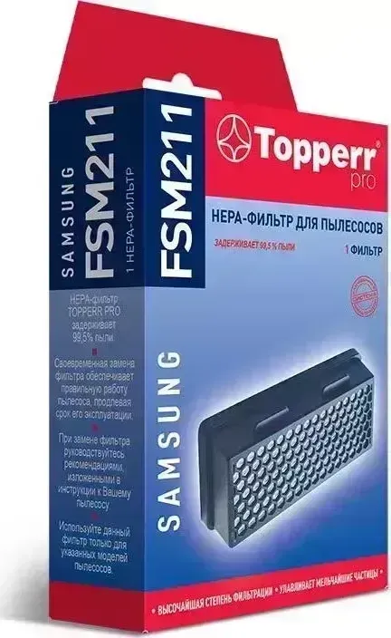 Фильтр для пылесоса TOPPERR FSM 211 (1159)