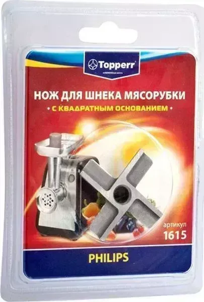 Нож TOPPERR 1615