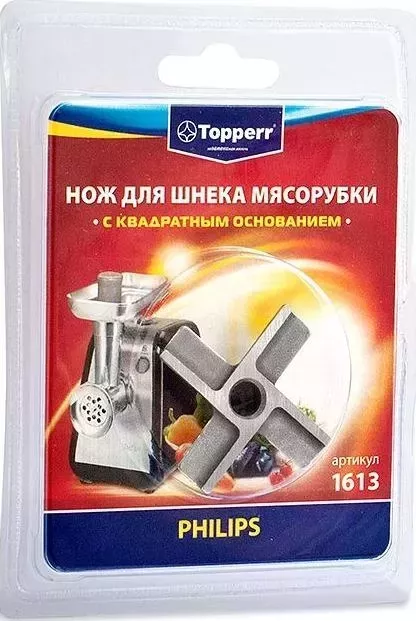 Нож TOPPERR 1613