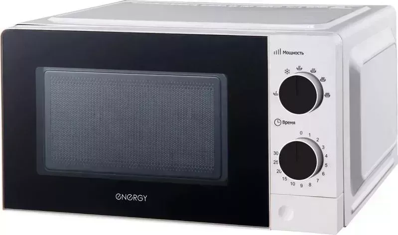Микроволновая печь ENERGY EMW-20702