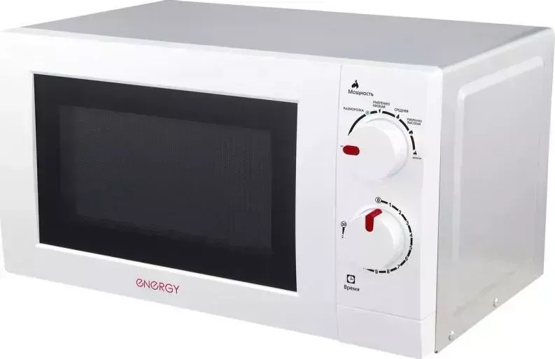 Микроволновая печь ENERGY EMW-20701