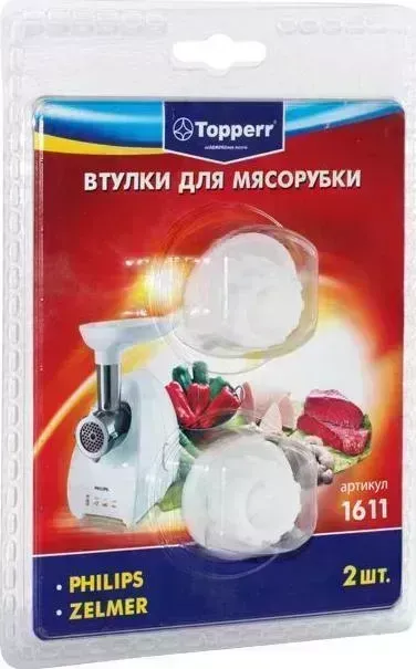 Набор насадок TOPPERR 1611