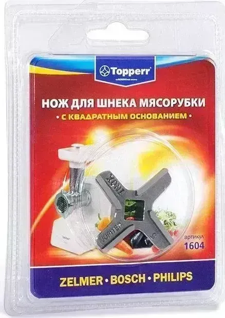 Нож TOPPERR 1604