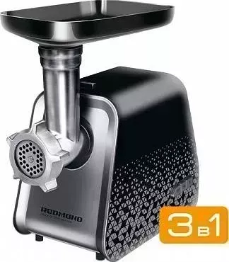 Мясорубка REDMOND RMG-1222